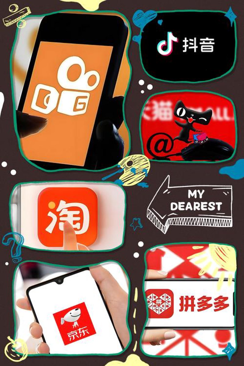 电商服务背后的故事：连接商家与顾客的桥梁